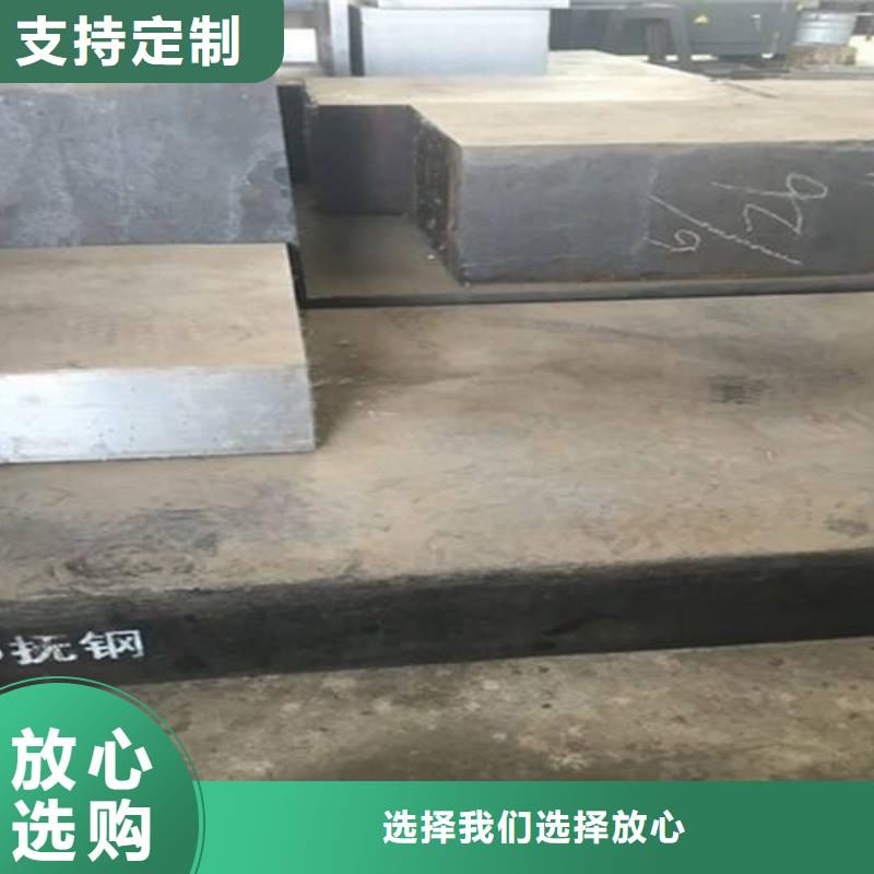 本地Q345C方管厂家自营