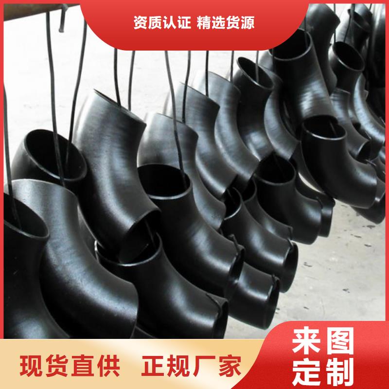 无缝钢管,【合金钢管】价格实惠工厂直供服务始终如一