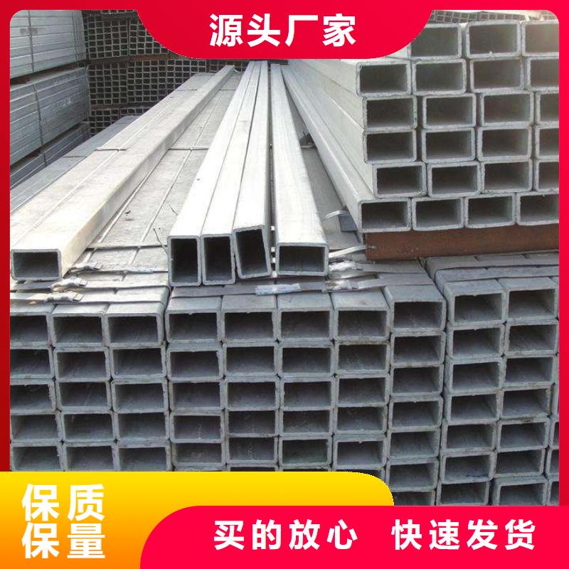 Q355E方管生产商专业品质