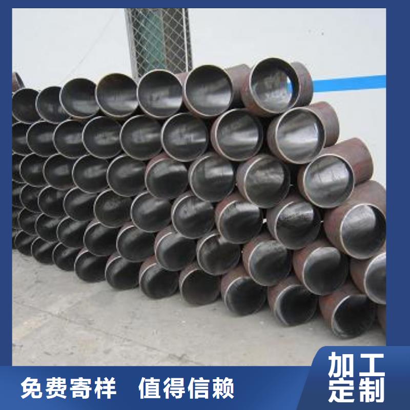 无缝钢管ASME美标无缝管品质值得信赖厂家直接面向客户