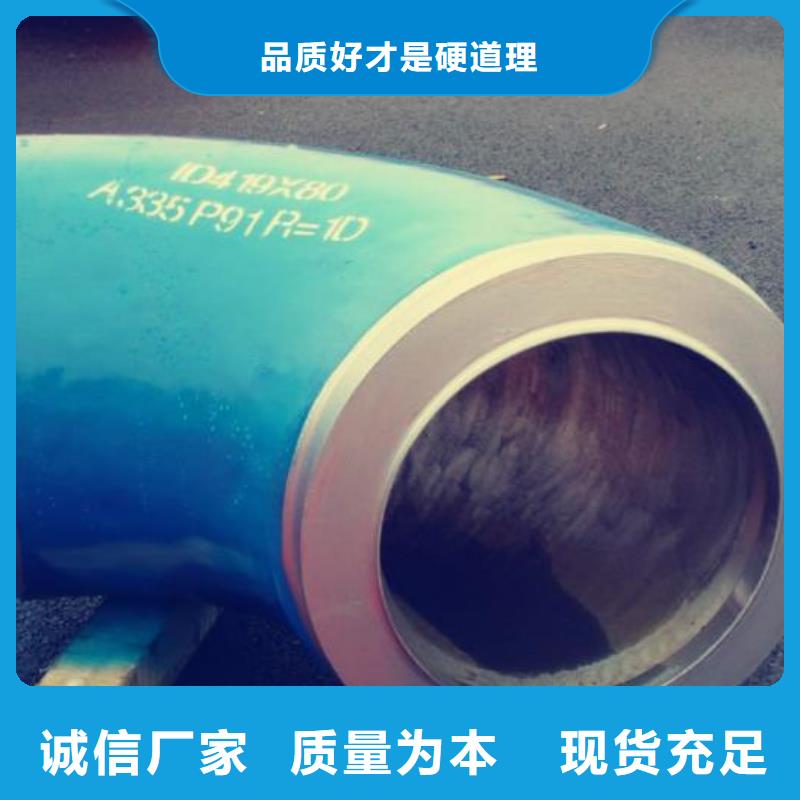 无缝钢管Q345B工字钢真正让利给买家当地品牌