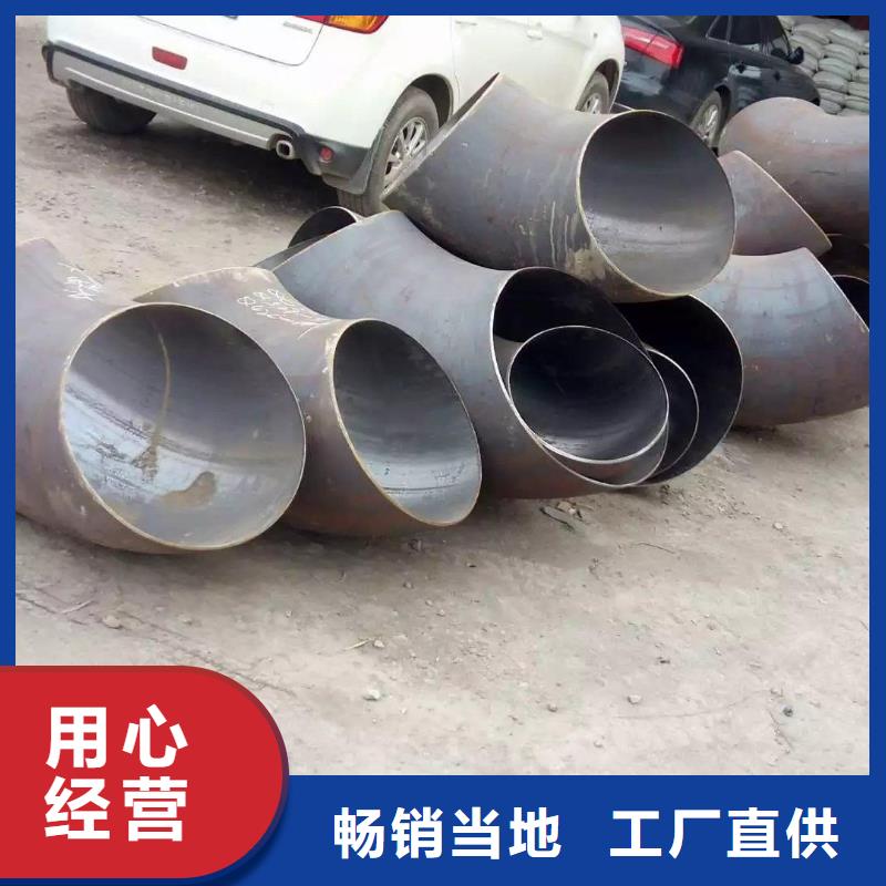 12Cr1MoVG高压锅炉管
12Cr1MoVG高压合金钢管
12Cr1MoVG高压无缝钢管
15CrMoG高压锅炉管
15CrMoG高压合金钢管
15CrMOG高压无缝钢管12Cr1MoVG高压锅炉管
12Cr1MoVG高压合金钢管
12Cr1MoVG高压无缝钢管
15CrMoG高压锅炉管
15CrMoG高压合金钢管
15CrMOG高压无缝钢管生产厂家同城制造商