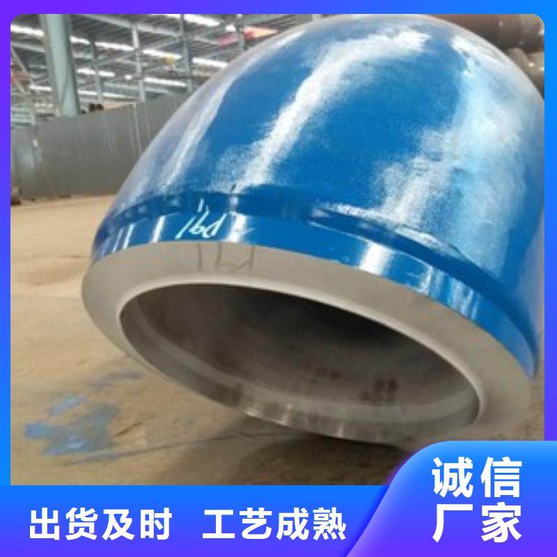 本地现货20#精轧光亮无缝钢管买的放心