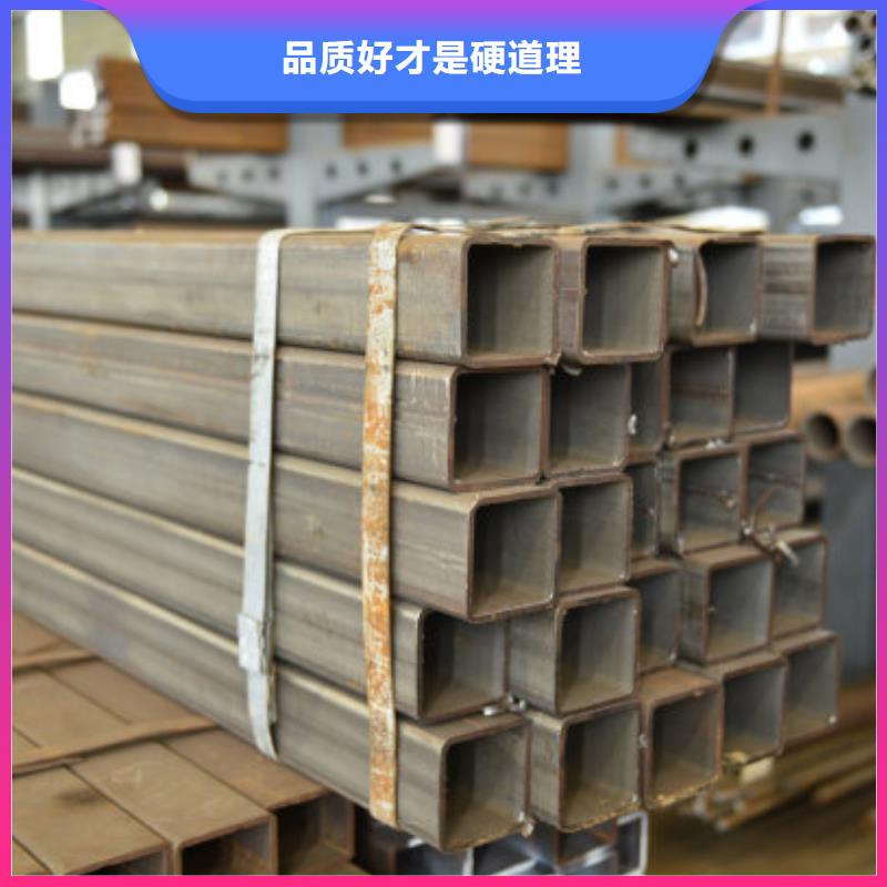 12Cr1MoVG高压锅炉管
12Cr1MoVG高压合金钢管
12Cr1MoVG高压无缝钢管
15CrMoG高压锅炉管
15CrMoG高压合金钢管
15CrMOG高压无缝钢管12Cr1MoVG高压锅炉管
12Cr1MoVG高压合金钢管
12Cr1MoVG高压无缝钢管
15CrMoG高压锅炉管
15CrMoG高压合金钢管
15CrMOG高压无缝钢管量大从优同城公司