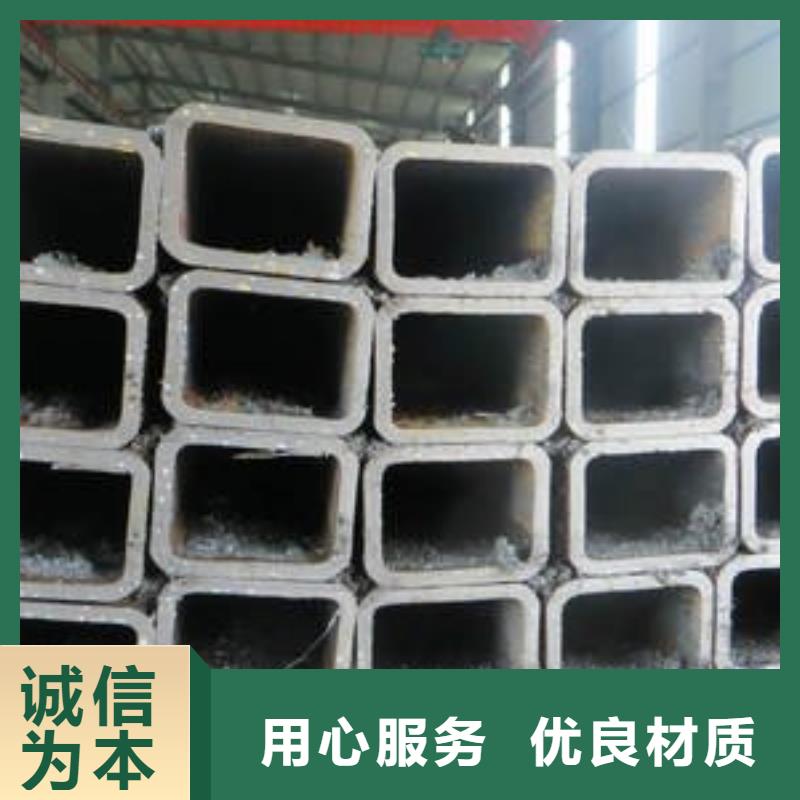 无缝钢管Q235B方管好产品有口碑质量可靠