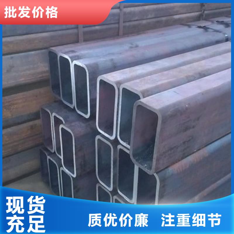 无缝钢管合金钢管一对一为您服务批发商