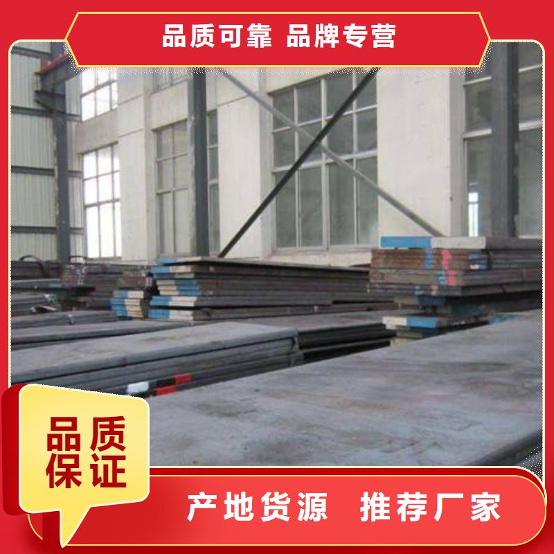 Q355E方管批发价格一站式厂家