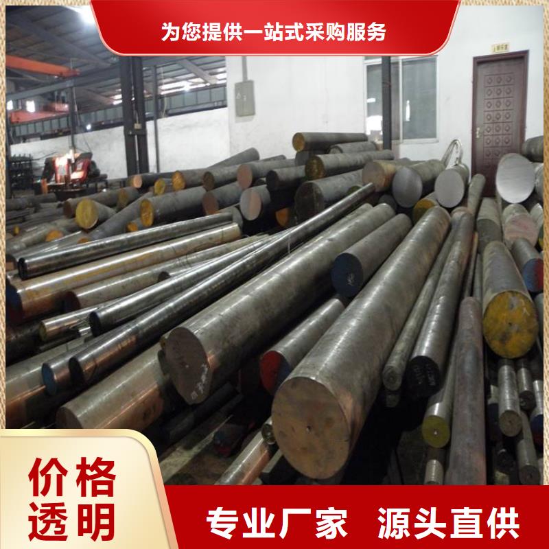 本地现货X46管线管原厂制造