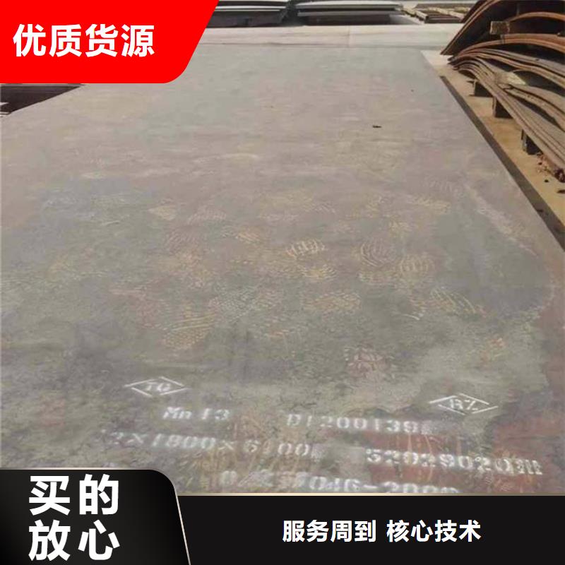 12Cr1MoVG高压锅炉管现货供应闪电发货