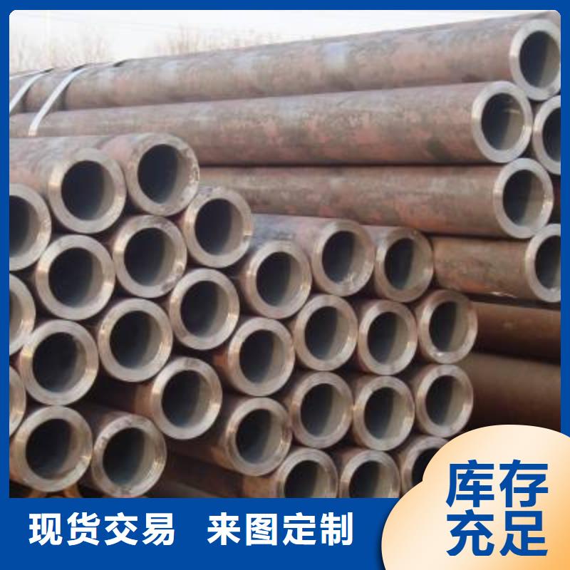 本地现货X70管线管物美价优