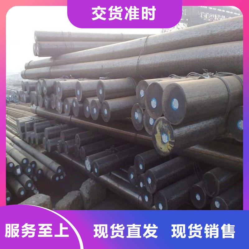无缝钢管Q235B方管支持定制批发同城生产商