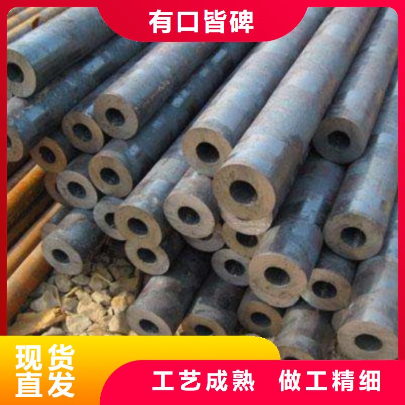 40CrMo无缝钢管当地厂家