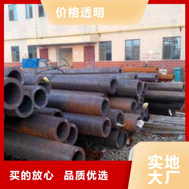 L245管线管值得信赖
