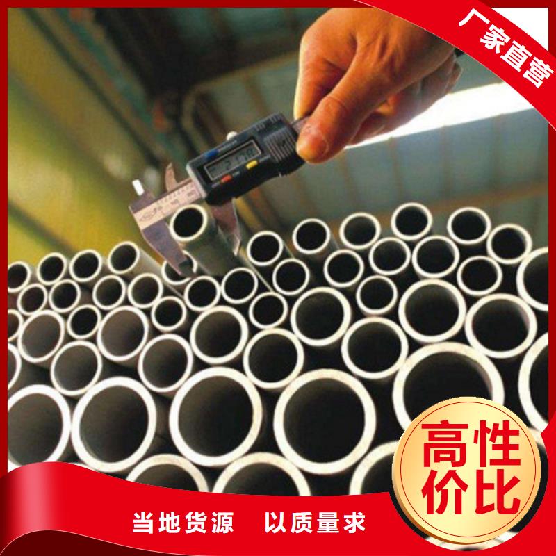 12Cr3MoVSiTiB高压锅炉管欢迎电询本地生产厂家