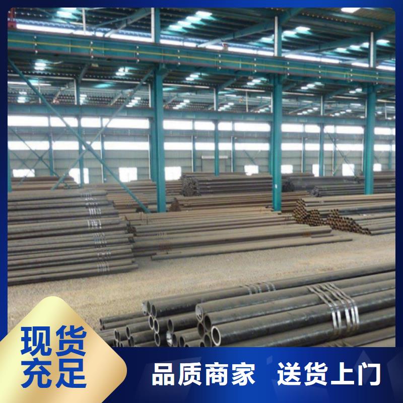 本地15MoG高压锅炉管同城品牌