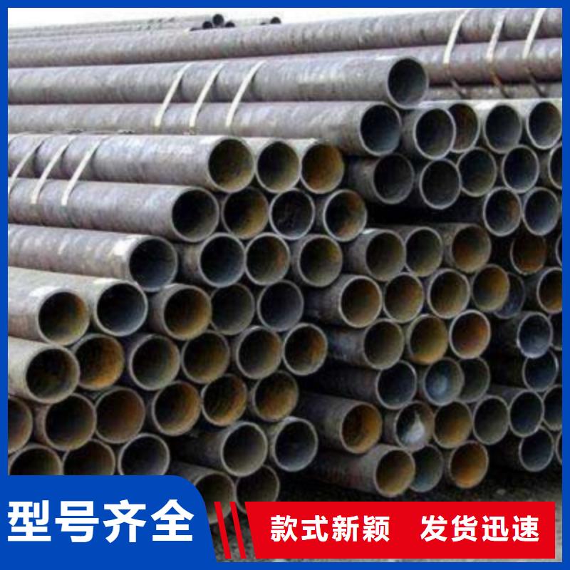 【无缝钢管款式多样】专注细节使用放心