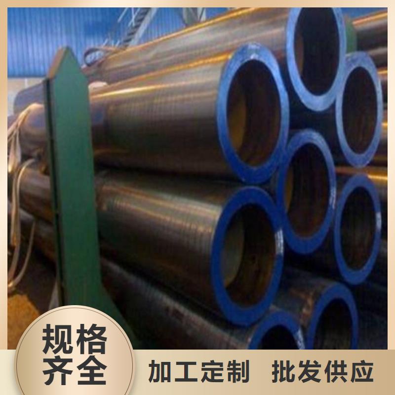 12Cr1MoVG高压锅炉管直销价格本地货源