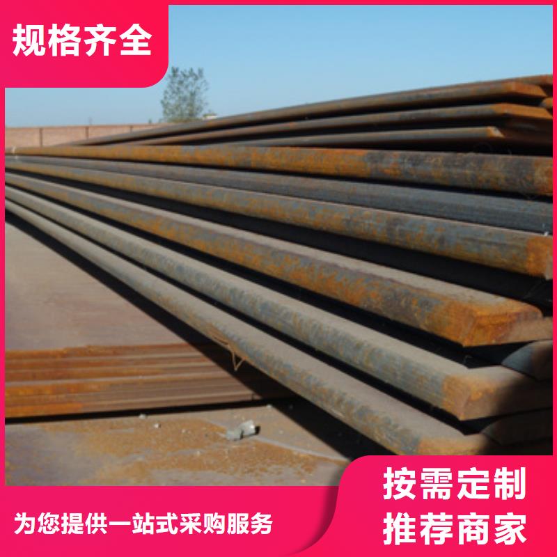 304不锈钢管支持加工定制