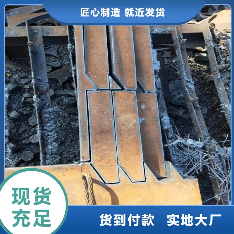 钢板不锈钢管源头厂家供应厂家直营