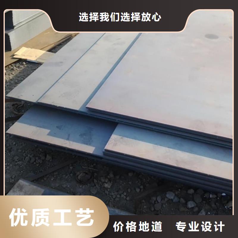 本地现货S355K2H型钢的简单介绍