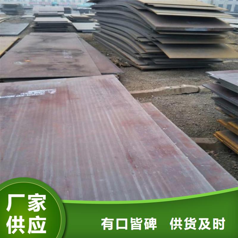 Q235B薄板海量现货直销