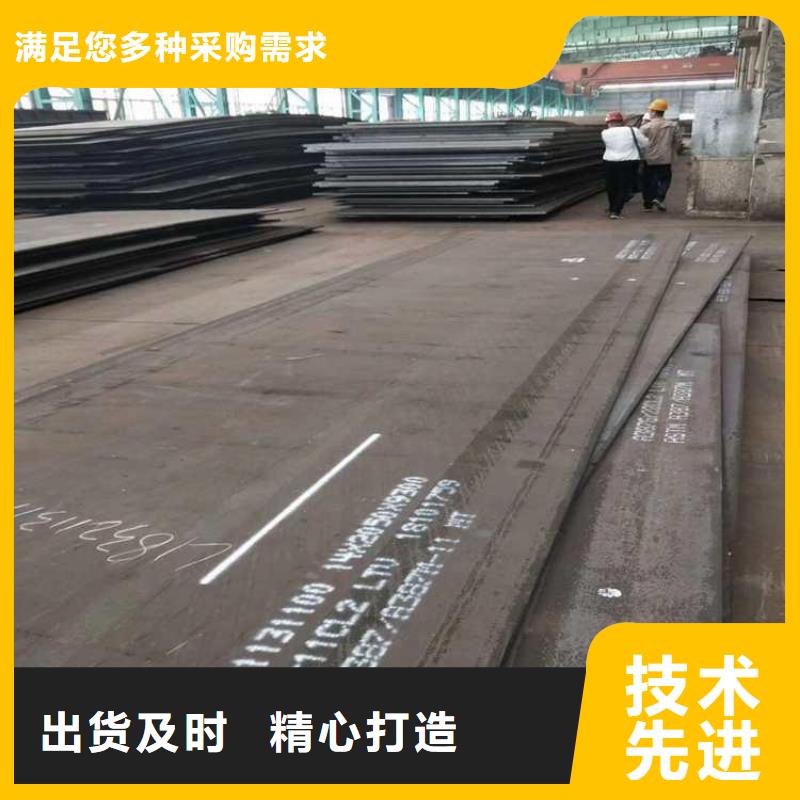 钢板【Q235B镀锌圆钢】量大从优同城制造商