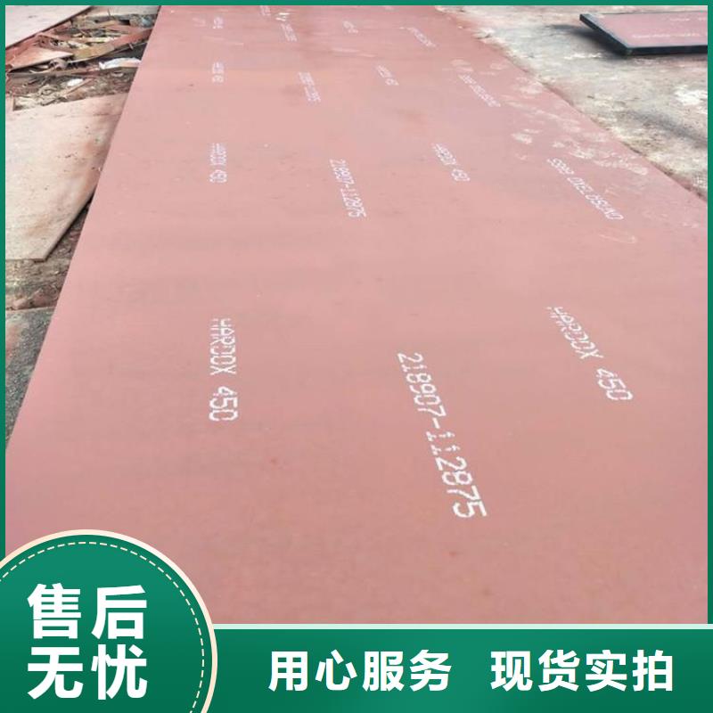 儋州市本地现货Q345BH型钢源头厂家量大价优
