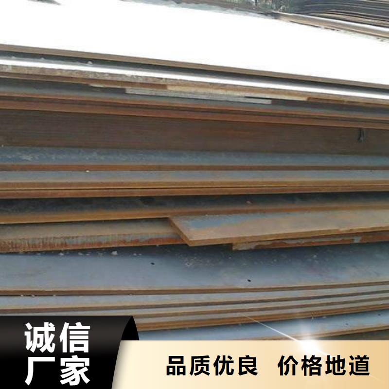 钢板镀锌工字钢精工细致打造应用领域