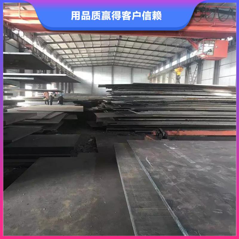 ​S355JR工字钢卓越品质保障