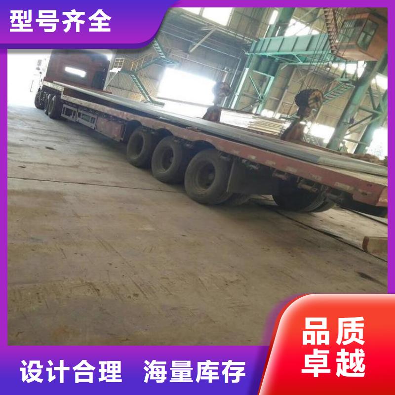本地现货Q235BC型钢质量三包