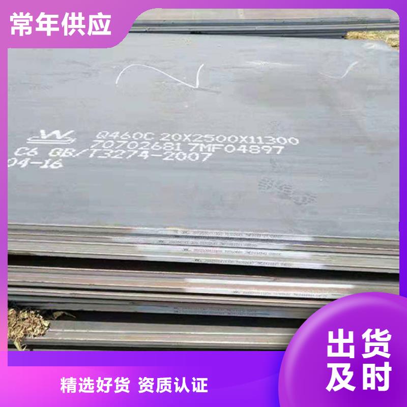 钢板Q235B螺旋钢管质量可靠当地制造商