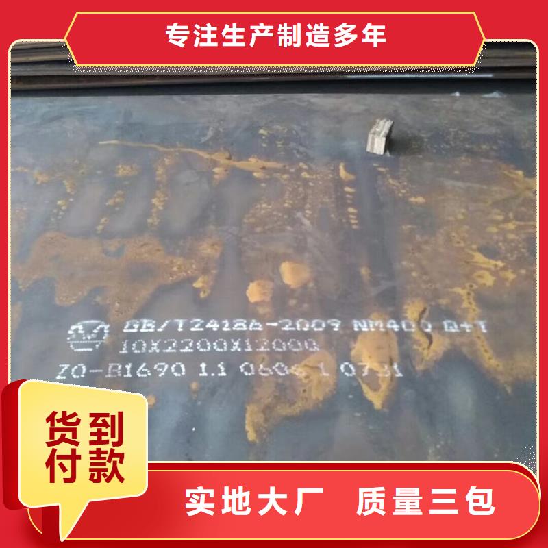 Q235B镀锌扁钢同城制造商