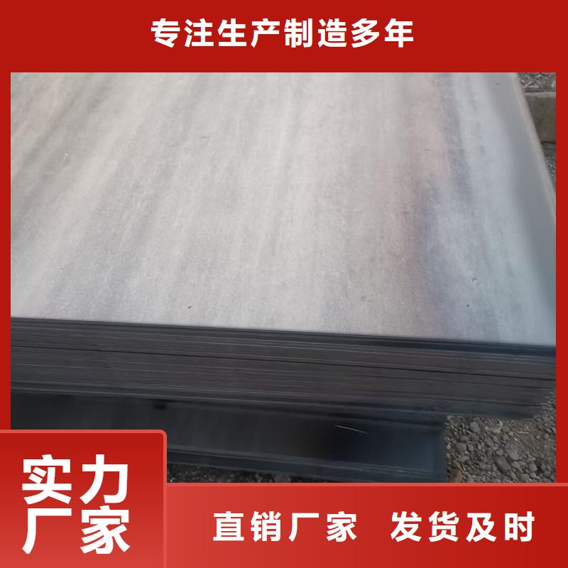 Q235B镀锌槽钢专业生产厂家