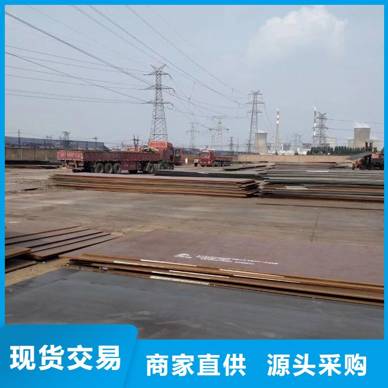 【钢板,304L不锈钢圆管生产经验丰富】质量好