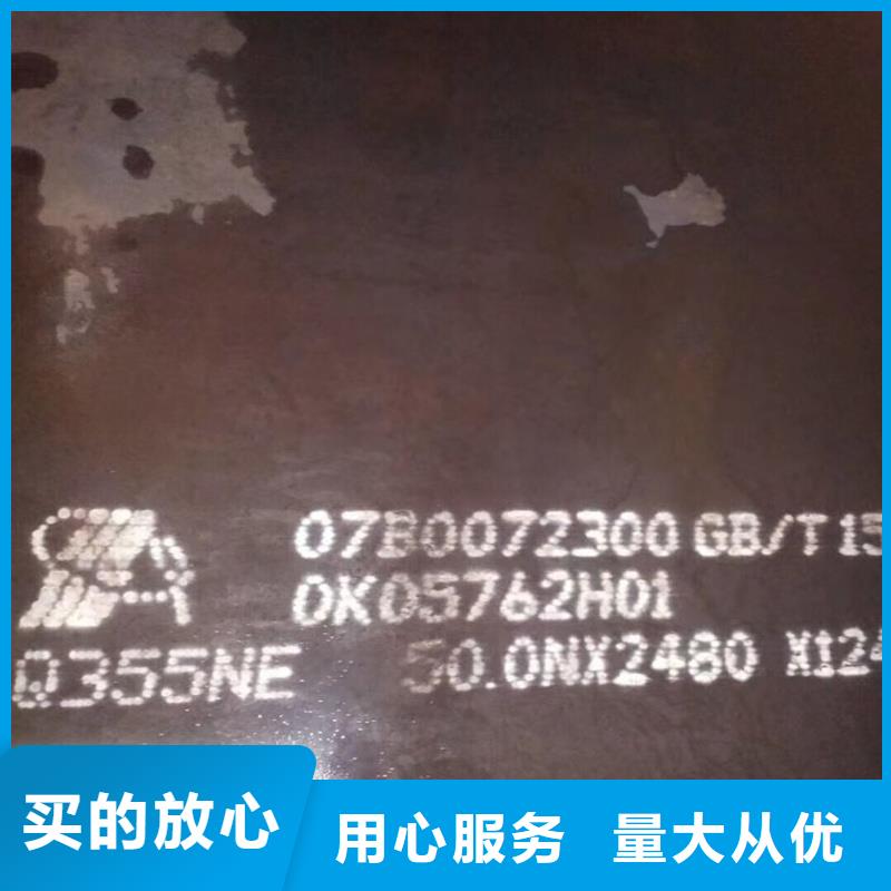 钢板【无缝钢管】超产品在细节货品齐全