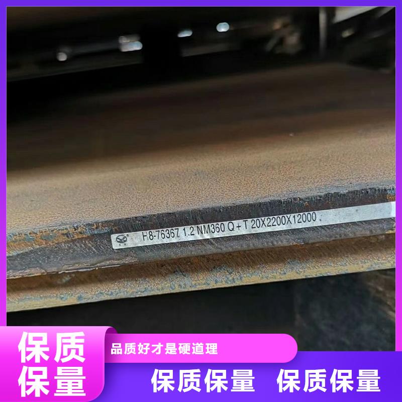本地现货Q235B钢板产品优良