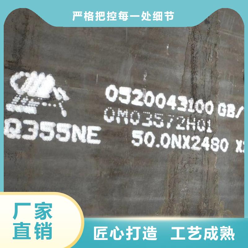 【钢板Q235B螺纹钢一对一为您服务】质优价保