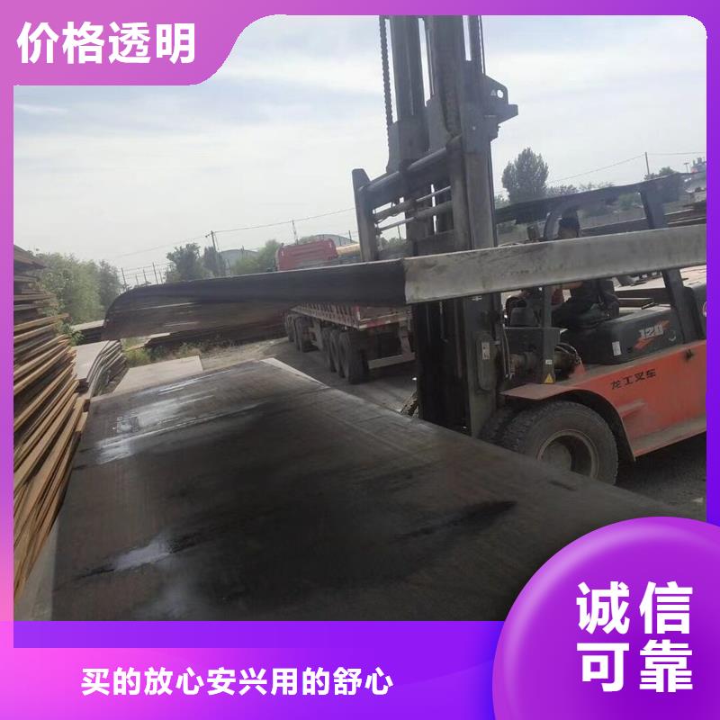 本地现货Q355B工字钢实力优品