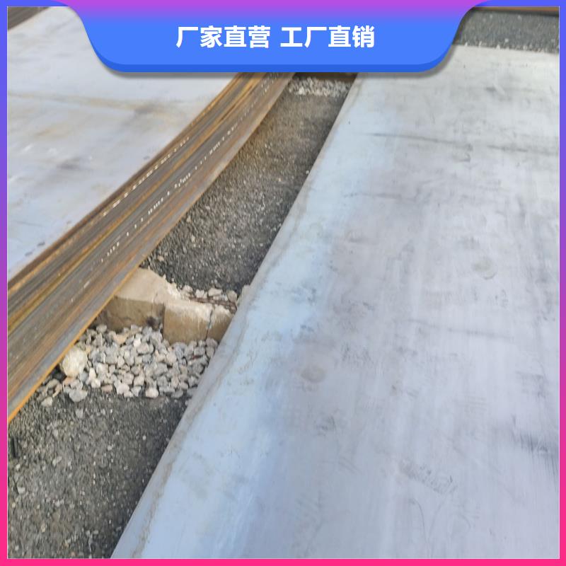 【钢板不锈钢管免费寄样】准时交付