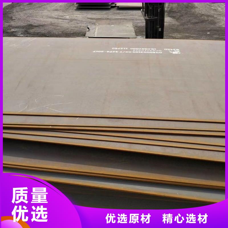 钢板Q235B工字钢不只是质量好符合行业标准