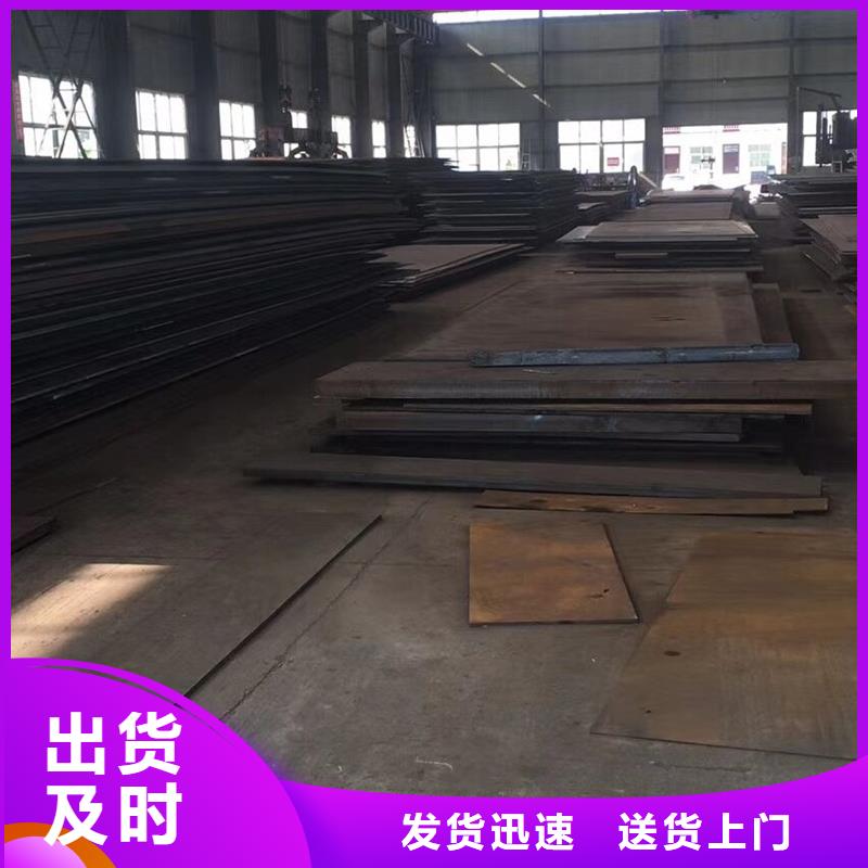 钢板Q345BH型钢高性价比工艺层层把关