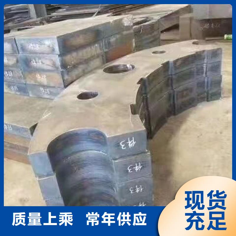 钢板Q235B镀锌C型钢满足多种行业需求实力公司