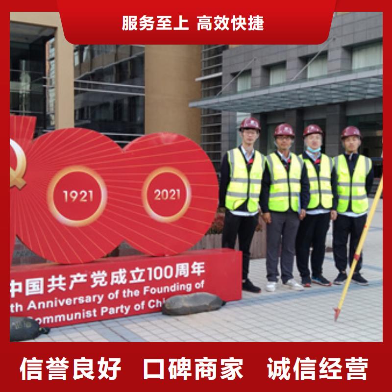 房屋房屋检测公司实力雄厚同城经销商