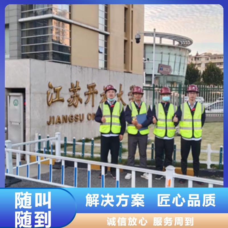 房屋房屋检测公司资质齐全当地生产商