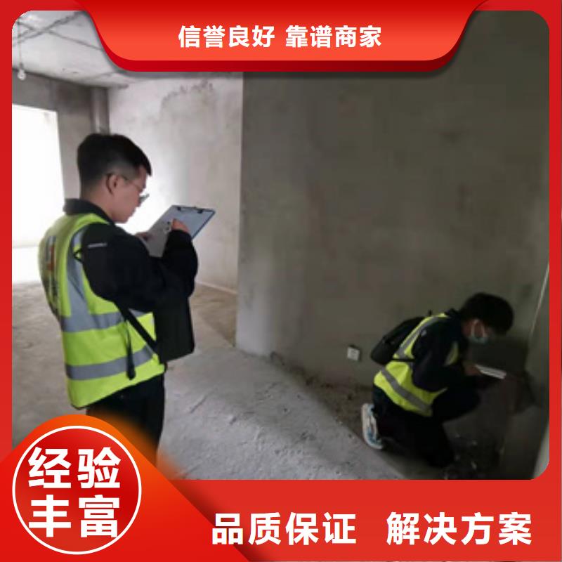 【房屋】户外广告牌检测信誉保证靠谱商家