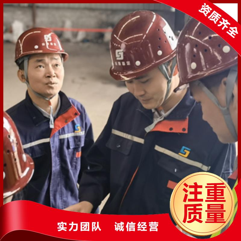 房屋,房屋检测公司价格公道本地供应商