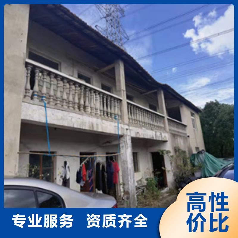 房屋房屋检测公司多年经验多年行业经验