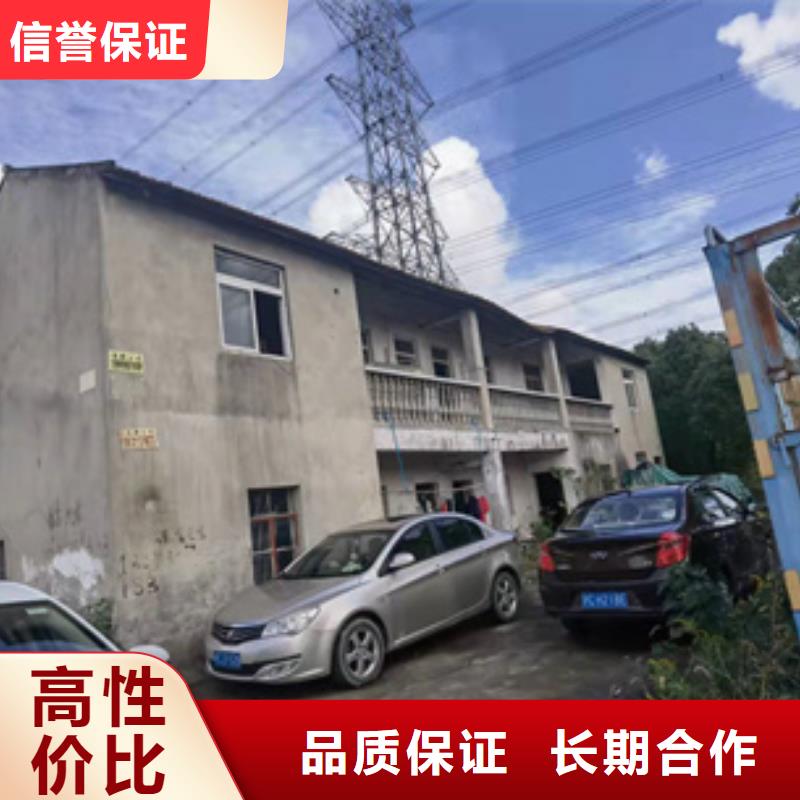 房屋房屋检测公司齐全同城生产厂家