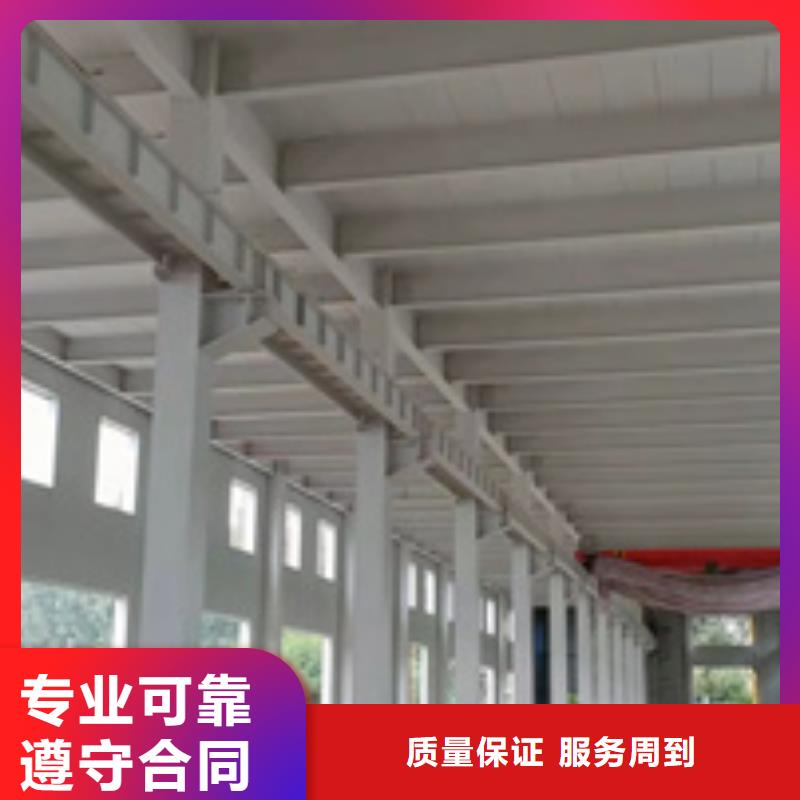 房屋房屋检测公司技术比较好知名公司