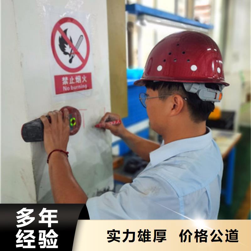 【房屋,房屋检测公司实力商家】诚信